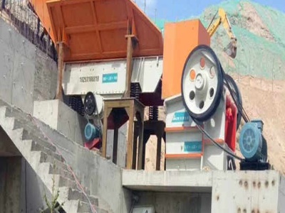 آلة تصنيع نخالة الأرز في المملكة العربية السعودية
